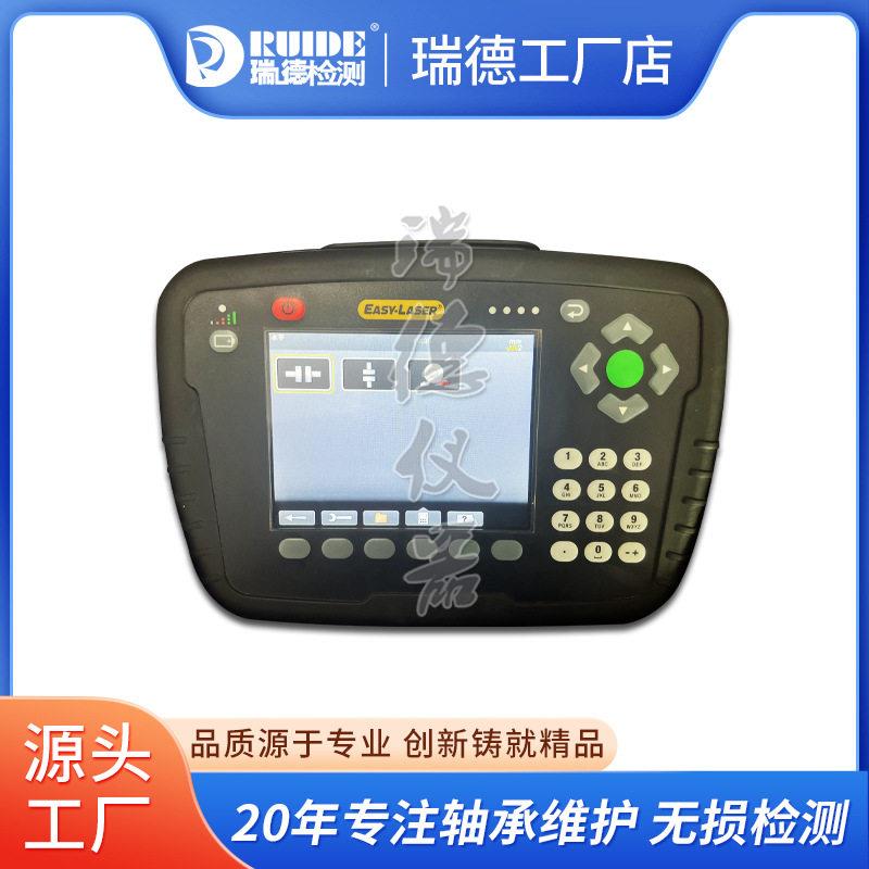 XT440机泵联轴器激光对中仪E420/E530找正仪现货
