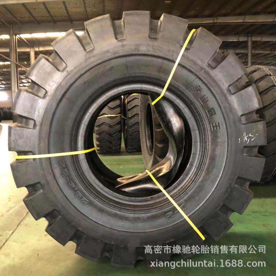 山霸王装载机铲车半实心轮胎17.5 23.5-25 26.5半实心工程胎 加厚