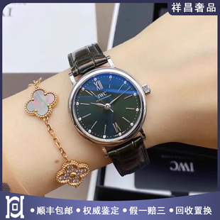 万国柏涛菲诺34mm绿面精钢98新正品 自动机械皮带女士手表IW357405
