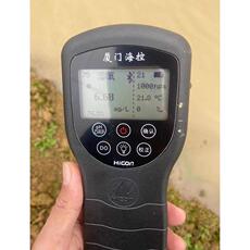 Сельское хозяйство посуда