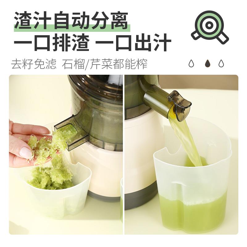 跨境榨汁机汁渣分离家用水果蔬菜果汁机大型口径免切过滤原汁机
