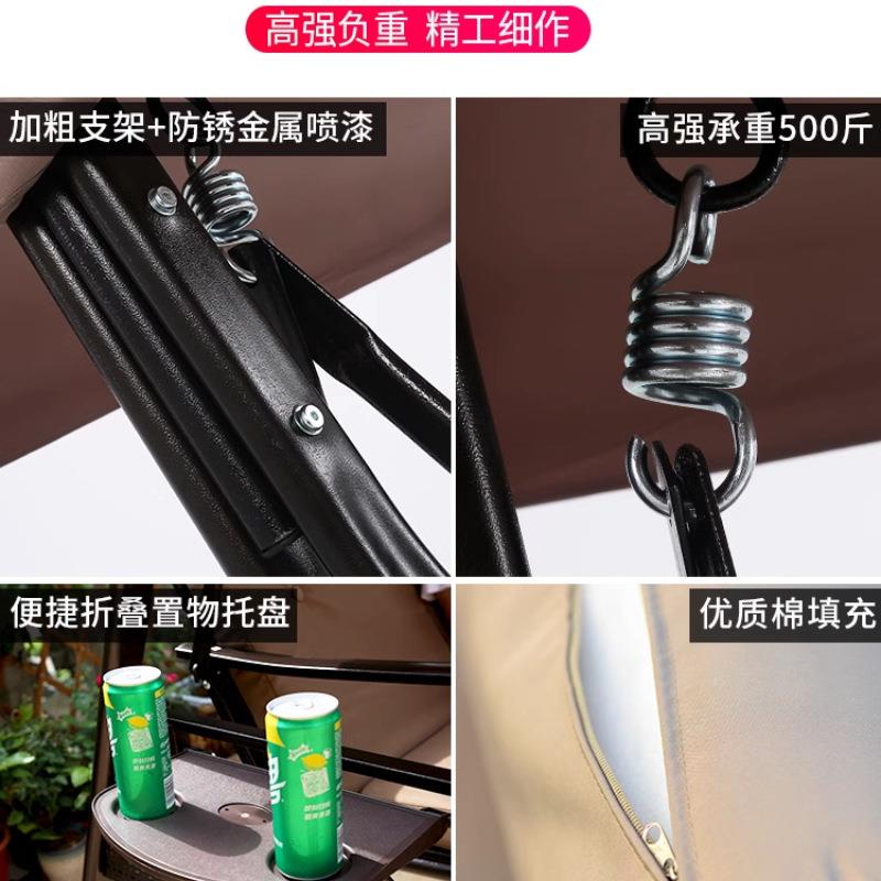 户外秋千庭院吊椅室外铁艺家用阳台藤椅休闲双人摇篮吊床吊篮摇椅
