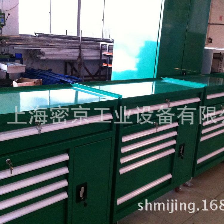厂家销售美观移动式工具柜抽屉式工具柜重型工具柜价格优惠