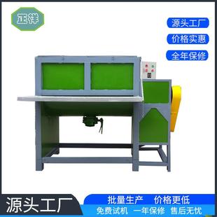 单轴食品饲料2T不锈钢混合机强制喂料螺旋提升混料机 搅拌机卧式