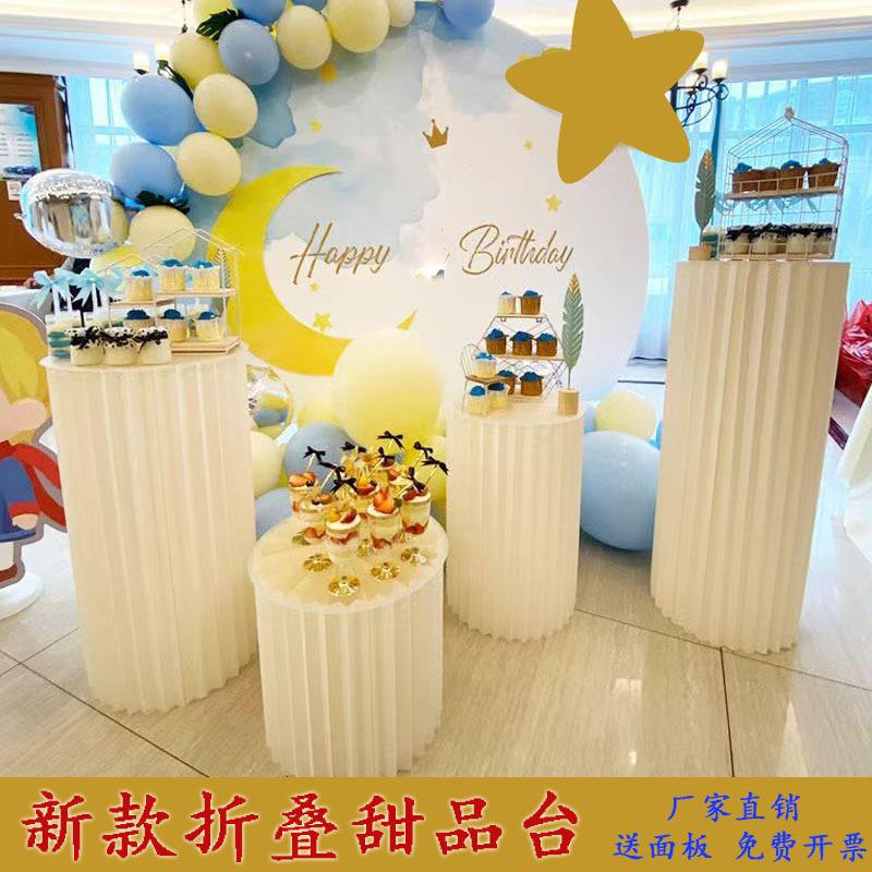 婚庆折纸甜品台折叠罗马柱路引加密变形折柱橱窗装饰圆形立柱摆件