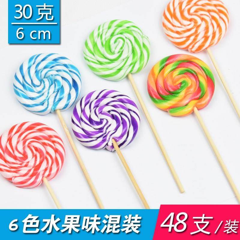 30克大棒棒糖超大巨型六一儿童节彩虹波板糖圆形小零食糖果七彩色