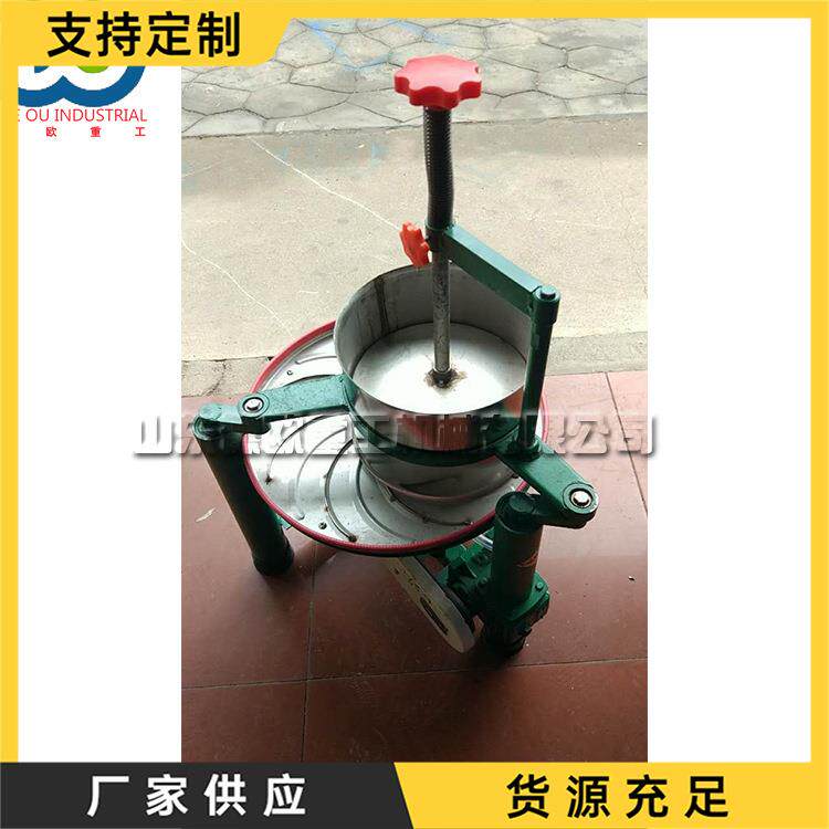 大型种植茶叶多功能杀青提香揉捻机单双臂不锈钢全自动揉茶机