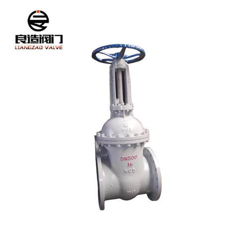 厂家供应销售铸钢闸阀Z41H-16CDN500硬密封法兰碳钢闸阀