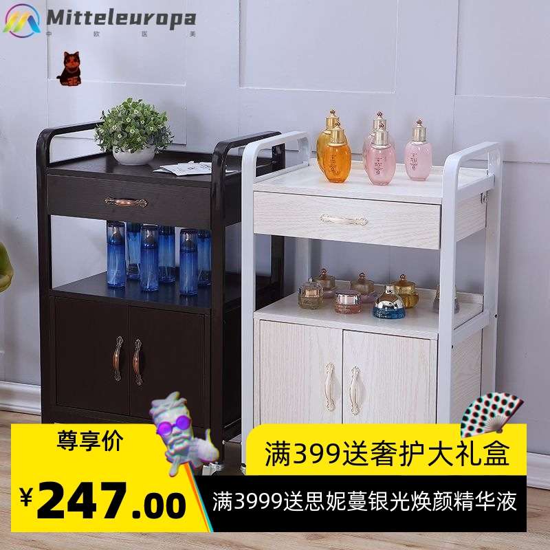 多功能美容推车置物架美容美发小推车美容院专用理发店工具柜仪器