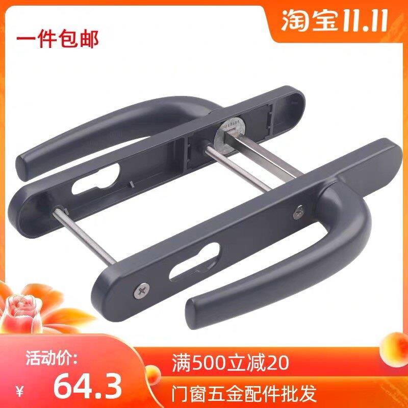 KIN LONG坚朗门锁把手断桥铝门锁坚朗塑钢门锁把手铝合金8535门锁图片