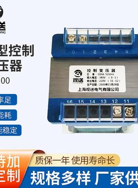 供应货真价实El型控制变压器，型号BK一100，功率10ⅤA电源