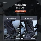 男防暴雨外卖骑行劳保反光全身摩托车雨衣 批发分体式 雨衣雨裤 套装