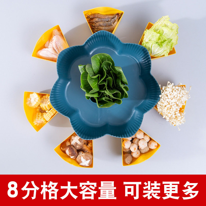 火锅拼盘沥水篮分格家用可旋转菜篮子水果盘洗菜双层蔬菜拼盘配菜,家装主材,沥水篮,淘宝优惠券,粉丝福利购,淘宝优惠卷