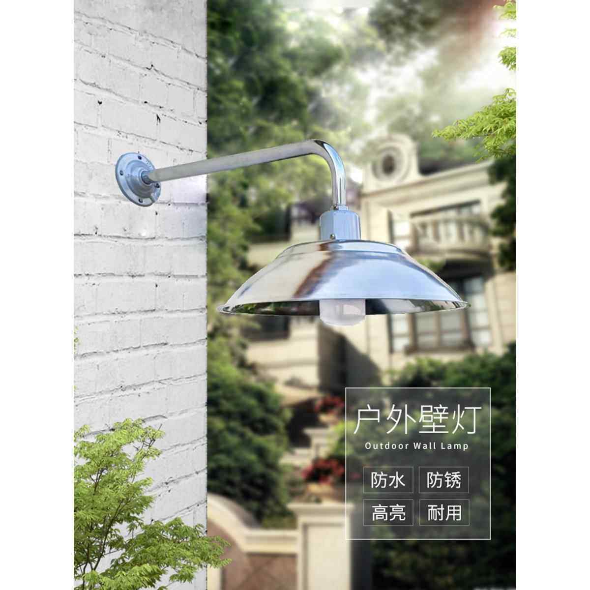 路弯灯Led户外防水不锈钢灯罩户外庭院路灯露天灯厂照明,家装灯饰光源,工矿灯具,淘宝优惠券,粉丝福利购,淘宝优惠卷