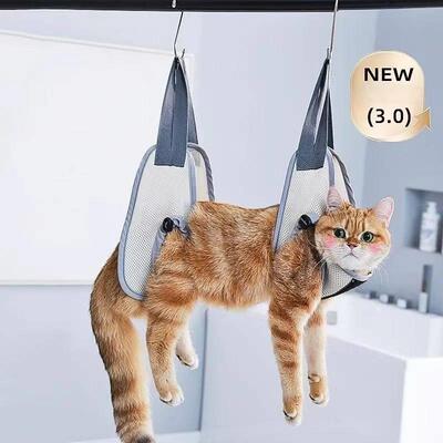 Adjustable Pet Grooming Hammock Helper Cat Dog Beauty Hammoc