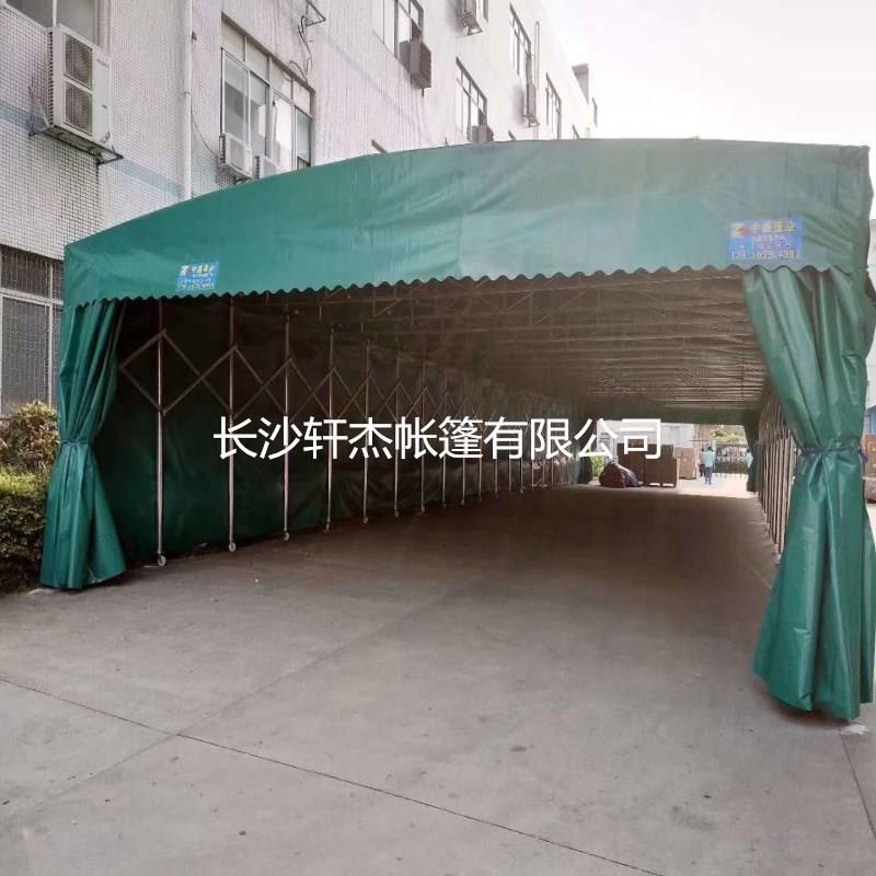 伸缩推拉棚，活动遮阳棚，移动雨棚，遮雨帐篷伸缩雨蓬
