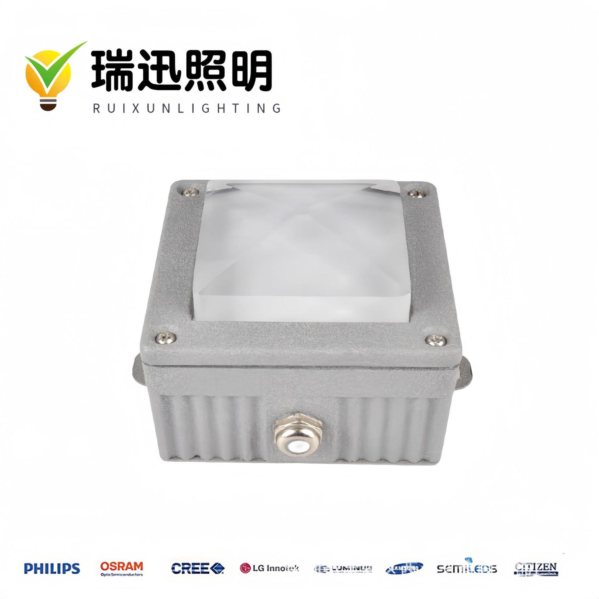方形户外工程3W5W10W方形压铸铝七彩点光源 建筑防水像素点光源