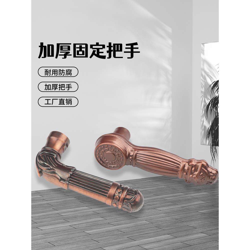 门锁执手门把手配件防盗门固定拉手入户大门家用椭圆方口单独手柄