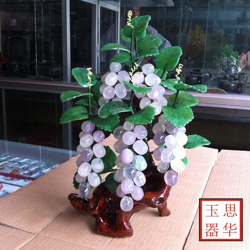天然紫晶玉石葡萄摆件客厅家居饰品玉器工艺品玄关博古架摆件