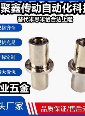 电镀防锈法兰无油衬套固定座MFCMW10 12 16 20 25 30 35 40 50