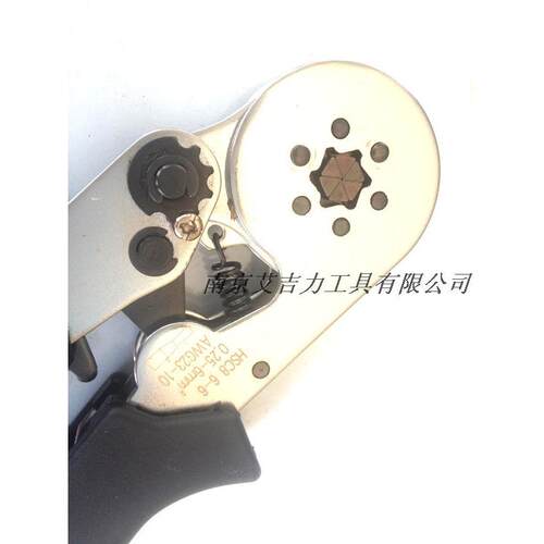 迷你型自调式 管型端子压线钳 HSC8 6-6