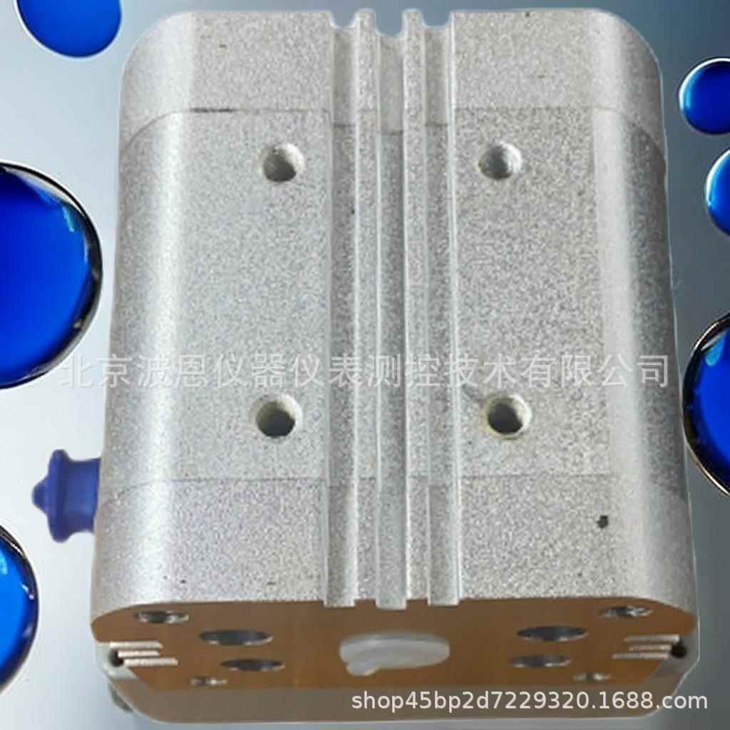 油在线金属磨损颗粒传感器厂家液压油润滑油颗粒物计数器