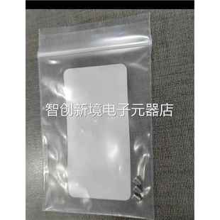 17刃 186000 G议价 津封环货号22 岛