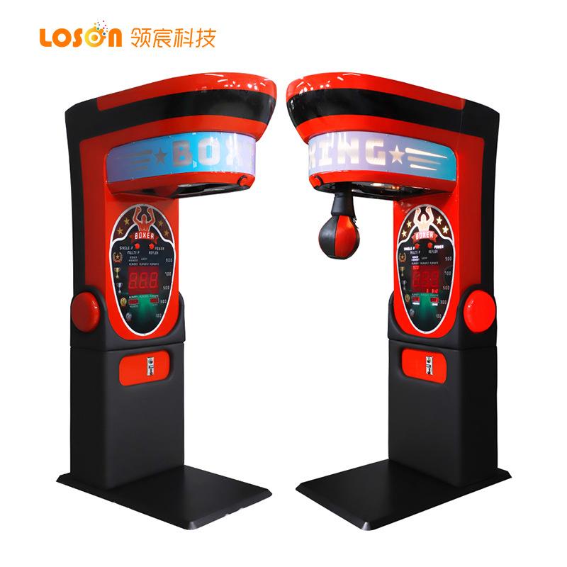 商用拳击机测力成人拳打力量游戏街机boxing arcade game machine