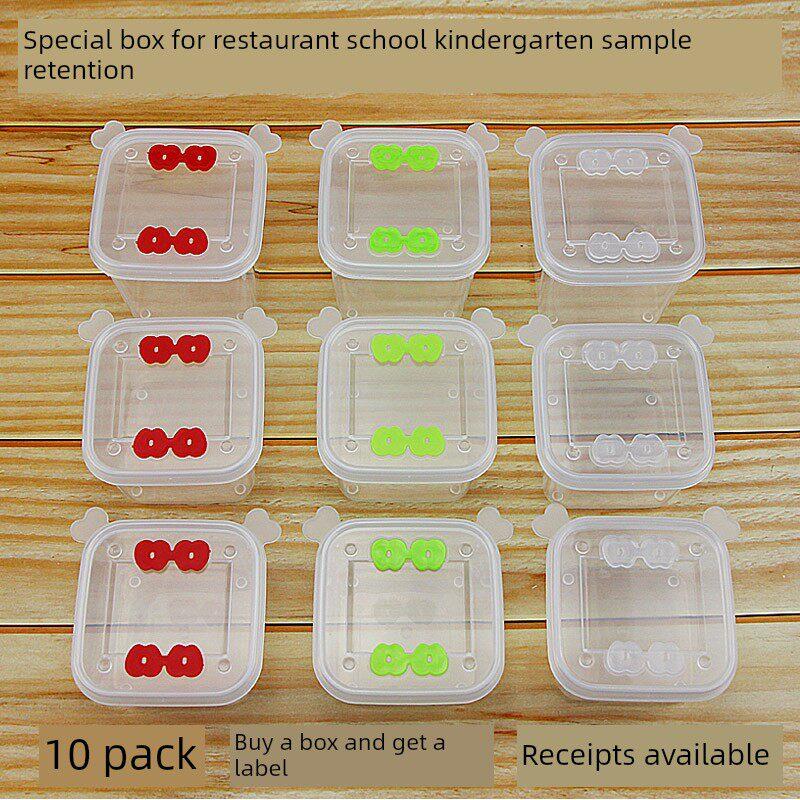 餐厅、学校、幼儿园食品样品盒食堂、酒店食品专用盒试用小食品级