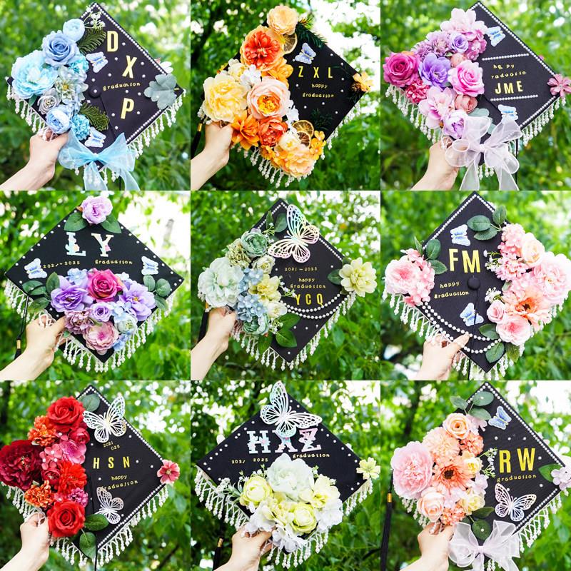 学士帽成人礼帽仿真花苞硕士博士毕业帽纪念装饰簪花diy材料套装