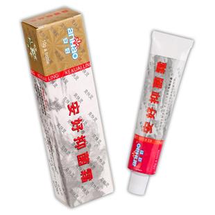 【正品买1送1】安好克快灵抑菌霜10g/盒 皮肤外用草本护理乳膏