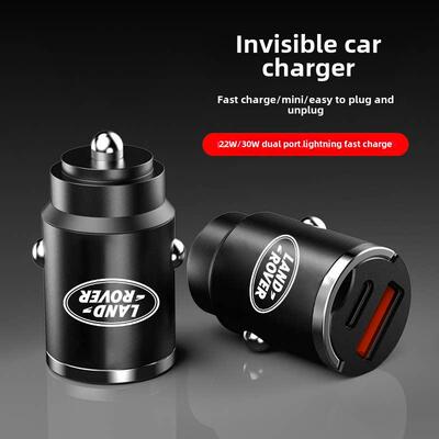 路虎揽胜幸运发现神星发现3/4/5极光L车载手机充电器线快充打火机