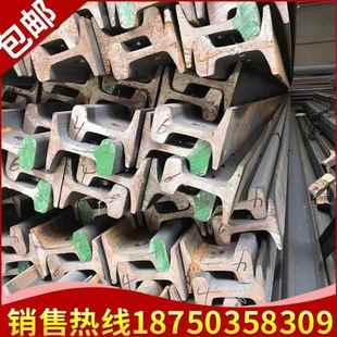 钢材9kg公斤轻轨12KG15kg铁轨22kg轨道钢30kg钢轨38kg重轨行车轨