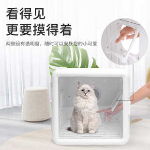 直供宠物烘干箱猫咪吹风吹水专用烘干机家用洗澡吹干小型狗狗