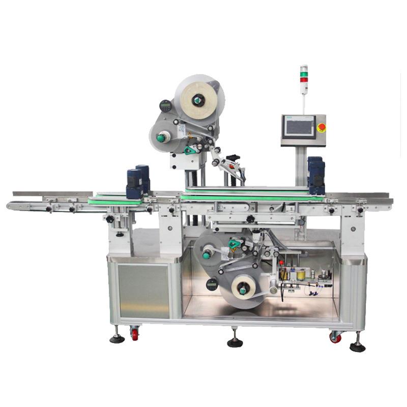 包装盒全自动上下平面贴标机卡片MNT-01S304上下平面贴标机