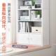 飘窗收家纳柜窗书架女台生用台储物柜窗B10B105阳台上放 小书柜