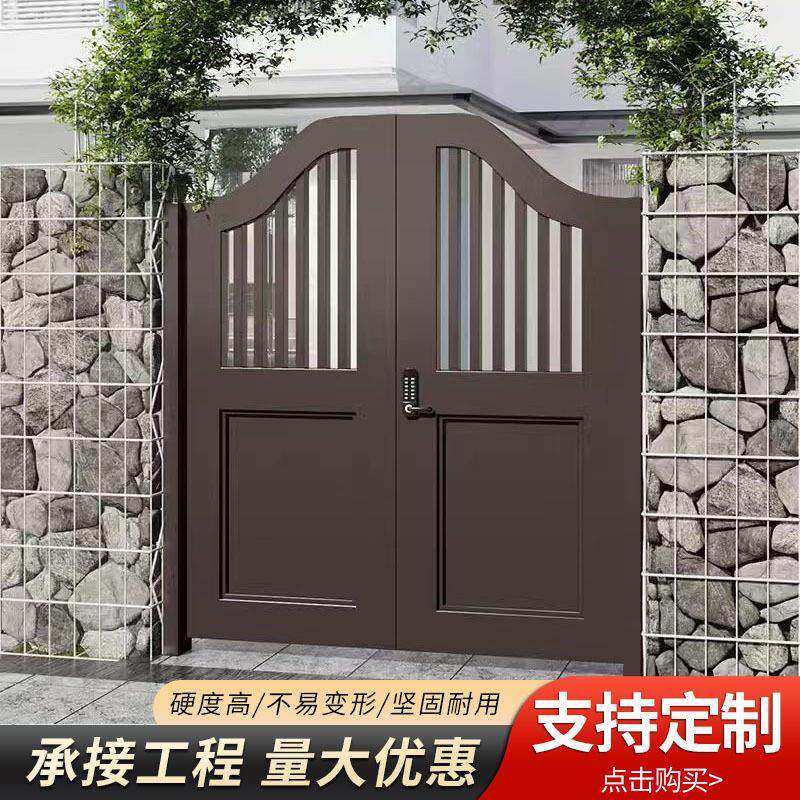 简约法式铝合金小门 别墅庭院一楼小院铝艺门厂家 欧式现代花园门