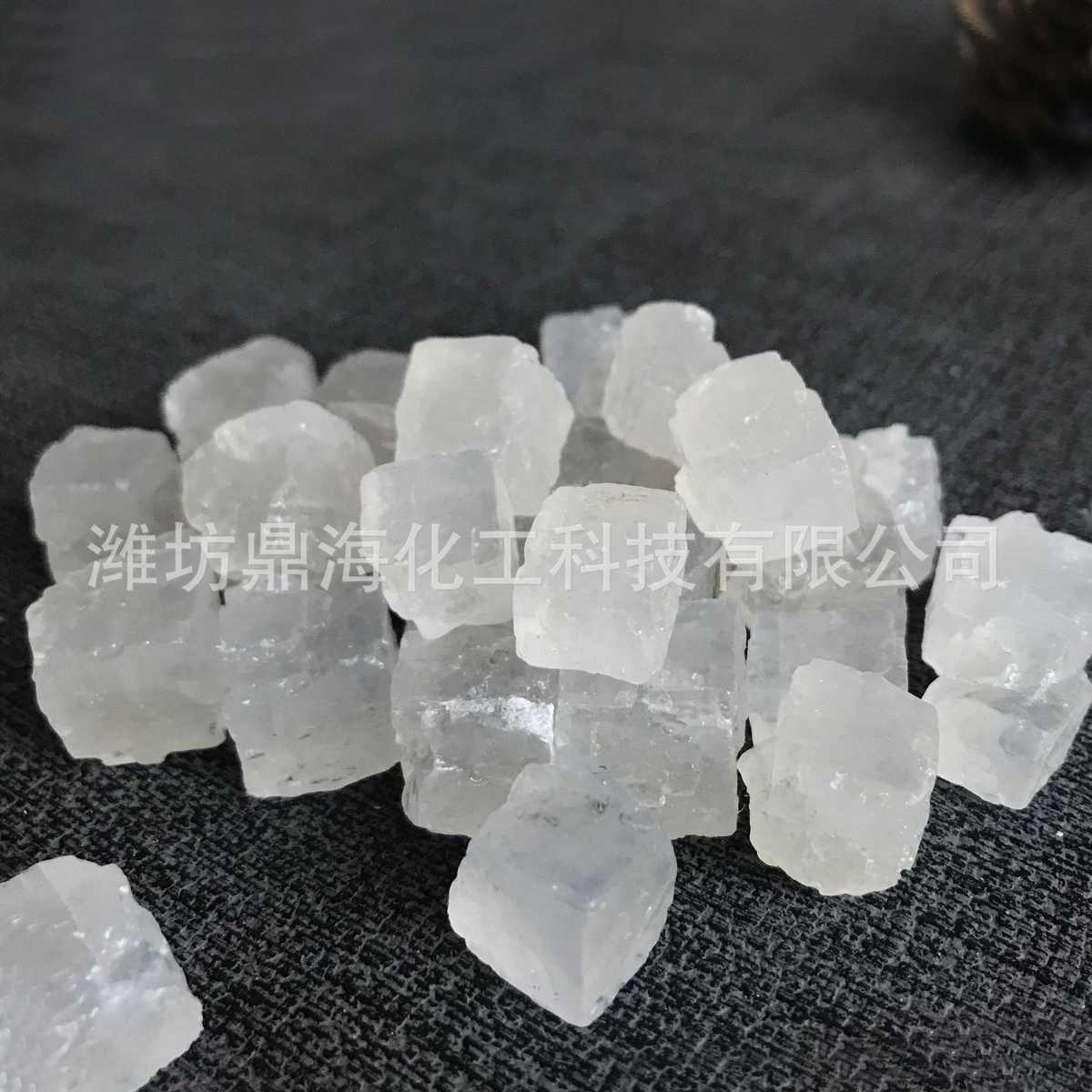 供应工业级工业盐粗盐 锅炉水处理热敷用大颗粒盐批发海盐工业盐