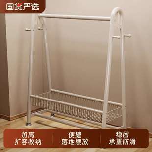 衣架落地卧室挂衣架家用晚上放衣服神器不占空间衣帽架阳台晾衣架