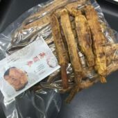 250g 整支 袋 六年根黄马褂高丽参 250克 YZ55 大漏