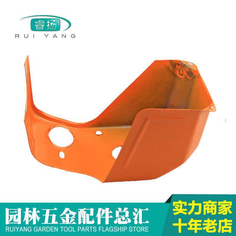 专业园林工具大油锯配件大油锯通用配件油锯78大风罩