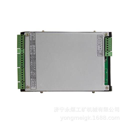 PBZ100智能型馈电开关综合033保护装-置矿用保护器