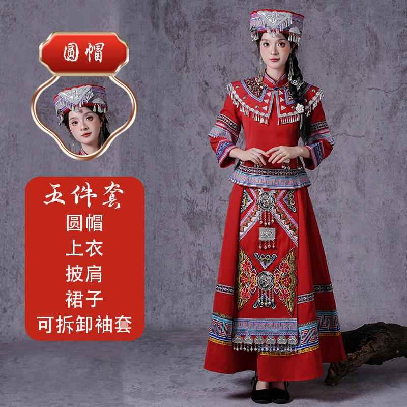 高档族女舞成人少数民装服广西三月三壮族服装苗族演出蹈服土家族