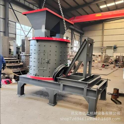 建筑用砂制砂机立式水泥耐火材料复合式破碎机无筛条不堵机