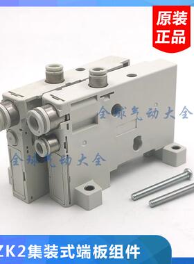 ZZK205A-A1P-B ZZK206A-A1P ZZK207A-A1P ZZK208A-A1P 集装