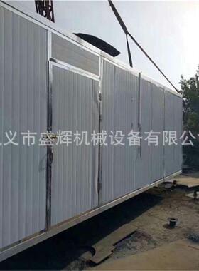 土豆片空气泵烘干房果蔬烘热干箱用食能菌高温烘房箱RGD式食品烘