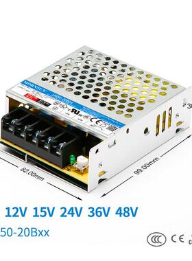 Lm50-20B12V/24V金盛阳交/直流机箱电源50W输入电压220/110Vac