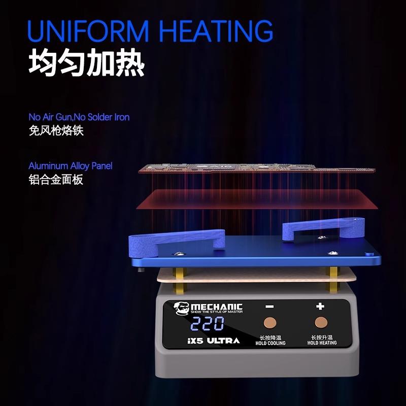 维修佬通用植锡预热平台分层植锡贴合除胶通用iX5UITRA加热台