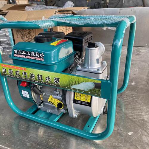 汽机高压水泵手油488电启动便携式高扬7程喷灌泵17F自吸污水泵