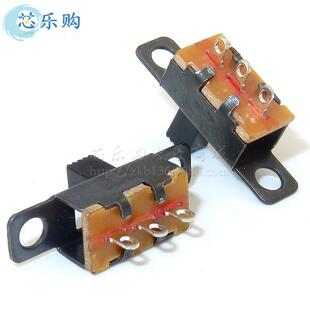拨动开关SS12F15G6 1P2T拨动开关 横柄式 2档3脚 模型开关